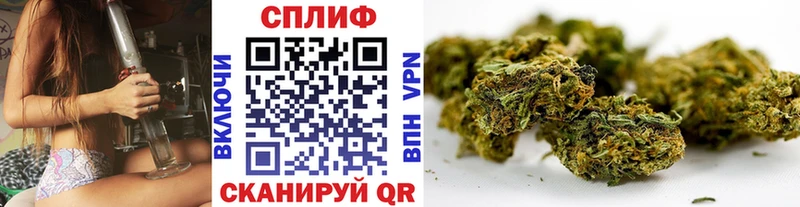 Купить наркотики цена Ахтубинск Гашиш АМФ Меф мяу мяу Кокаин