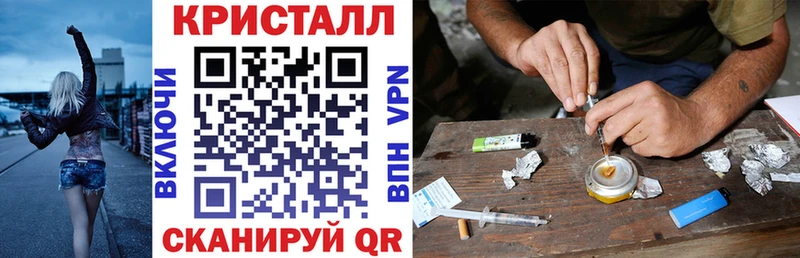 АМФЕТАМИН Розовый  цены наркотик  Ахтубинск 