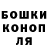 Метадон VHQ Tonja Vjatskaja