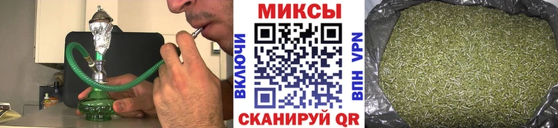 БУТИРАТ Butirat Ахтубинск