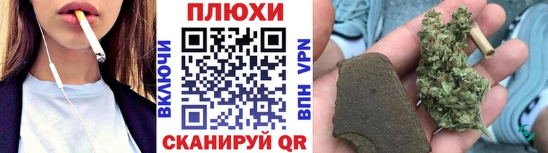 хочу наркоту  Ахтубинск  ГАШ Ice-O-Lator 