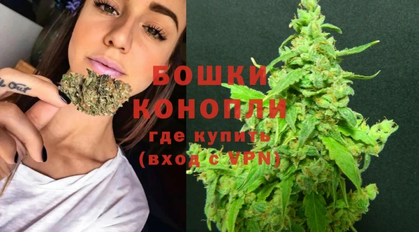 альфа пвп VHQ Алексеевка