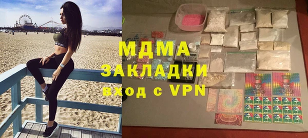 ECSTASY Алзамай
