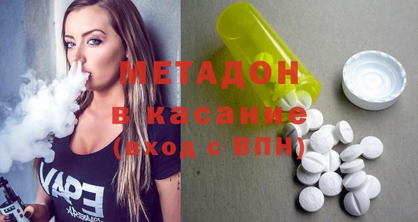 ECSTASY Алзамай