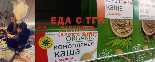 наркотики Алексин