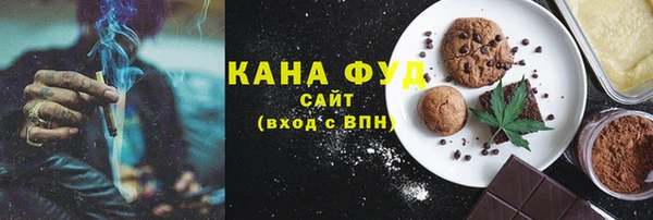 наркотики Алексин