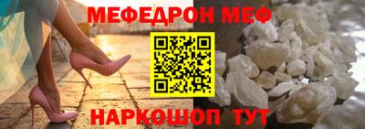 наркотики Ачхой-Мартан