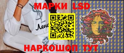 шишки Аша