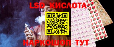 наркотики Ачхой-Мартан