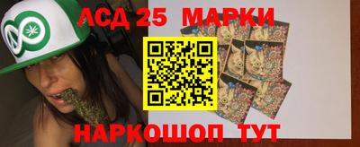 наркотики Ачхой-Мартан