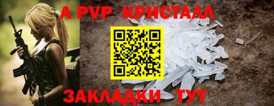 наркотики Ачхой-Мартан