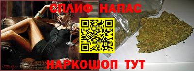 наркотики Ачхой-Мартан