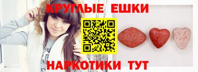 альфа пвп VHQ Баксан