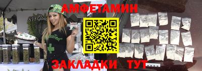 наркотики Ачхой-Мартан