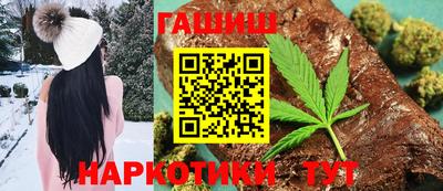 наркотики Ачхой-Мартан