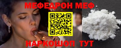 наркотики Ачхой-Мартан