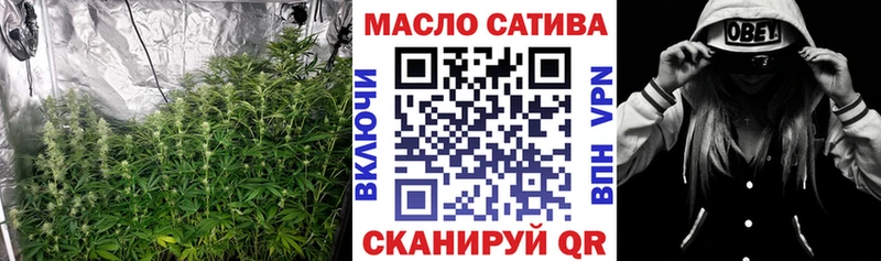 ТГК вейп  Ахтубинск 